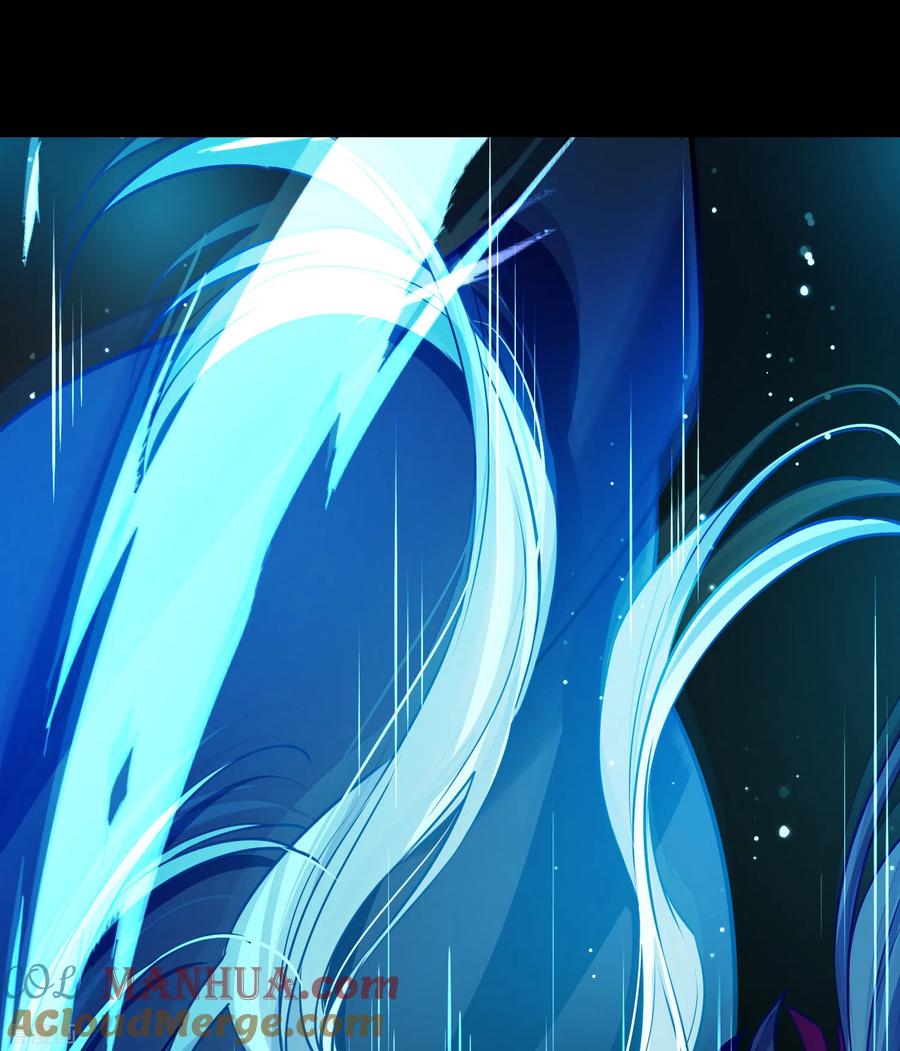 第2季第193话神秘的血族之王2-寻找前世之旅-飒飒动漫（第3张）