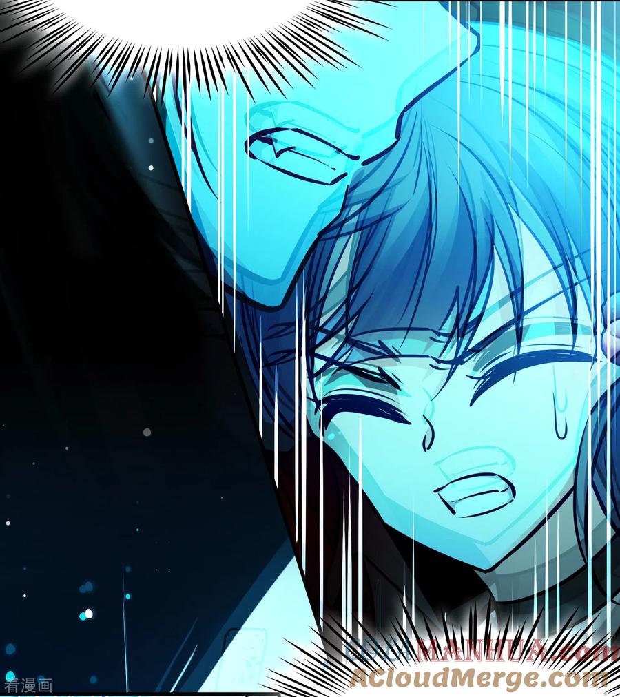 第2季第193话神秘的血族之王2-寻找前世之旅-飒飒动漫（第5张）