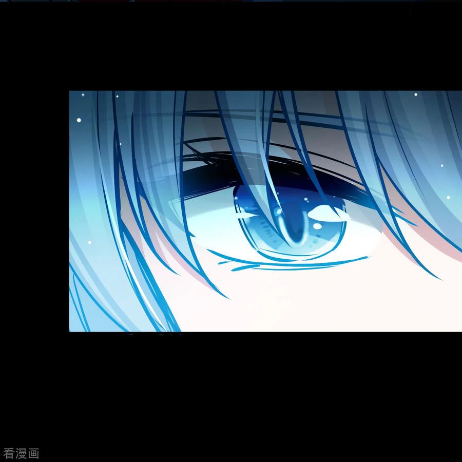第2季第195话困在地牢2-寻找前世之旅-飒飒动漫（第14张）