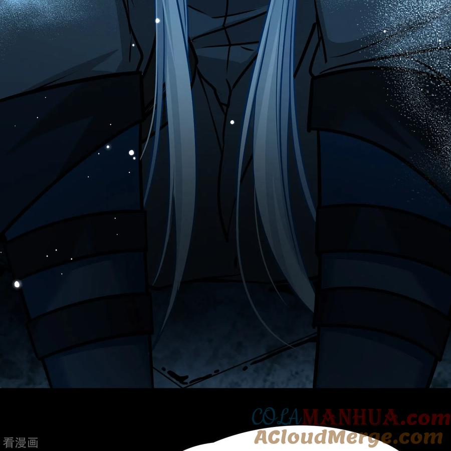 第2季第195话困在地牢2-寻找前世之旅-飒飒动漫（第11张）