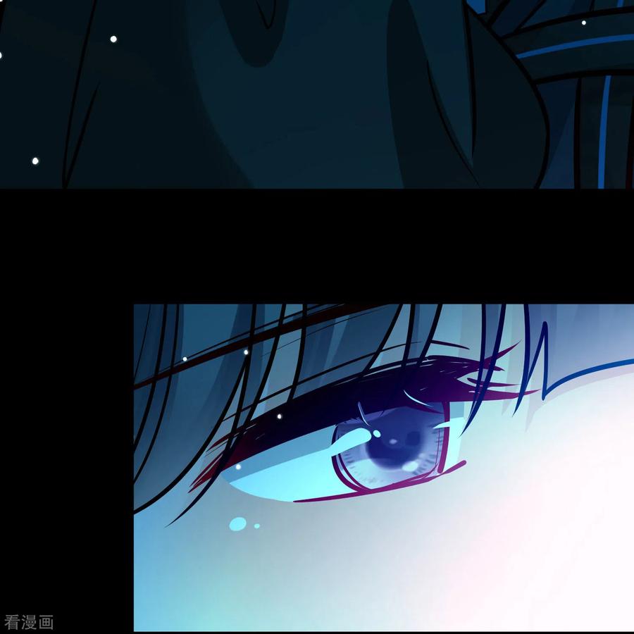 第2季第197话熟悉的吻2-寻找前世之旅-飒飒动漫（第26张）