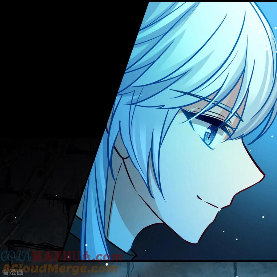 第2季第197话熟悉的吻2-寻找前世之旅-飒飒动漫（第35张）