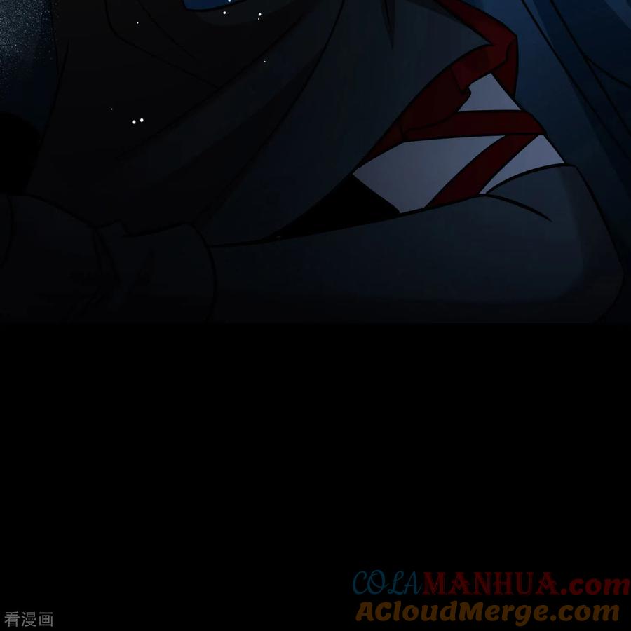 第2季第197话熟悉的吻2-寻找前世之旅-飒飒动漫（第19张）