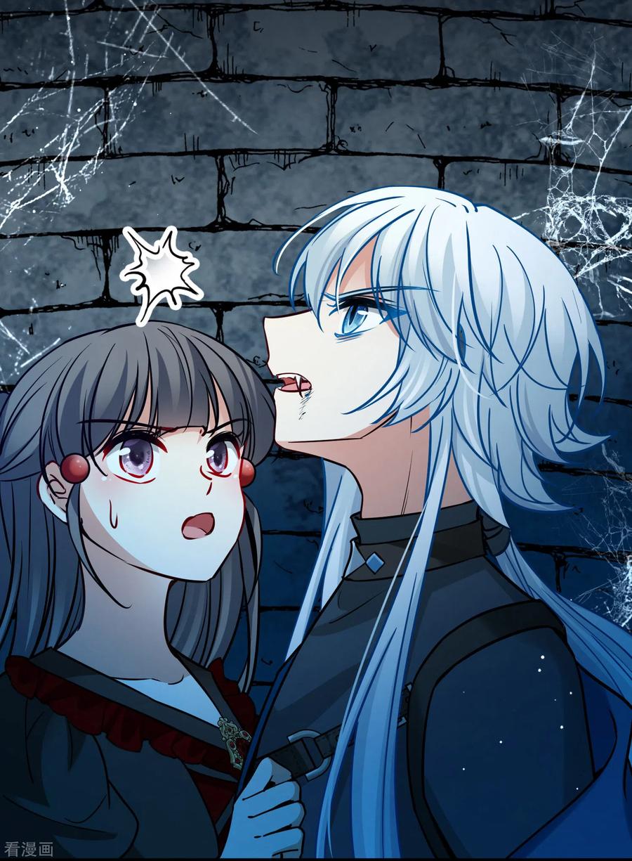 第2季第199话忍耐的极限2-寻找前世之旅-飒飒动漫（第16张）