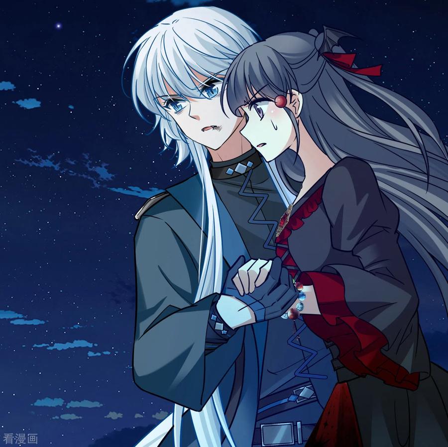第2季第200话父亲1-寻找前世之旅-飒飒动漫（第4张）