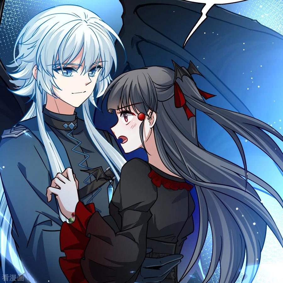 第2季第200话父亲1-寻找前世之旅-飒飒动漫（第34张）