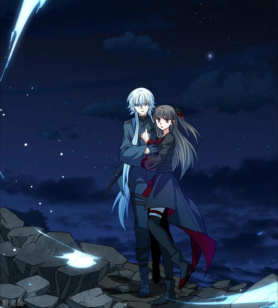 第2季第202话永别了，莱希特1-寻找前世之旅-飒飒动漫（第4张）