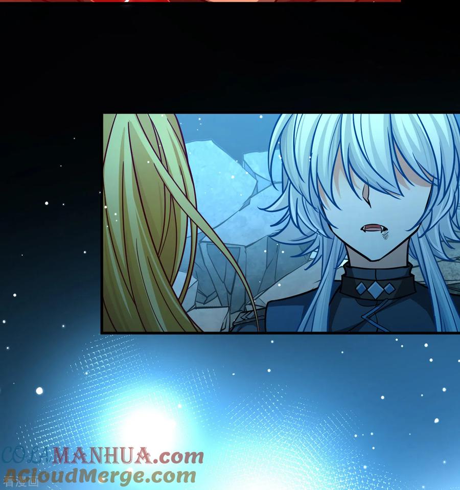 第2季第202话永别了，莱希特1-寻找前世之旅-飒飒动漫（第11张）