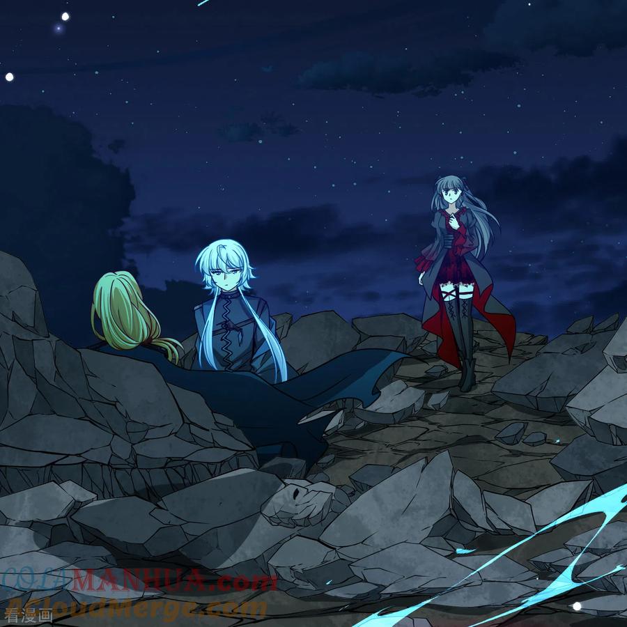 第2季第202话永别了，莱希特1-寻找前世之旅-飒飒动漫（第9张）