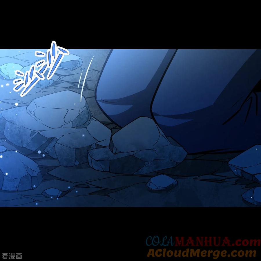 第2季第202话永别了，莱希特1-寻找前世之旅-飒飒动漫（第7张）
