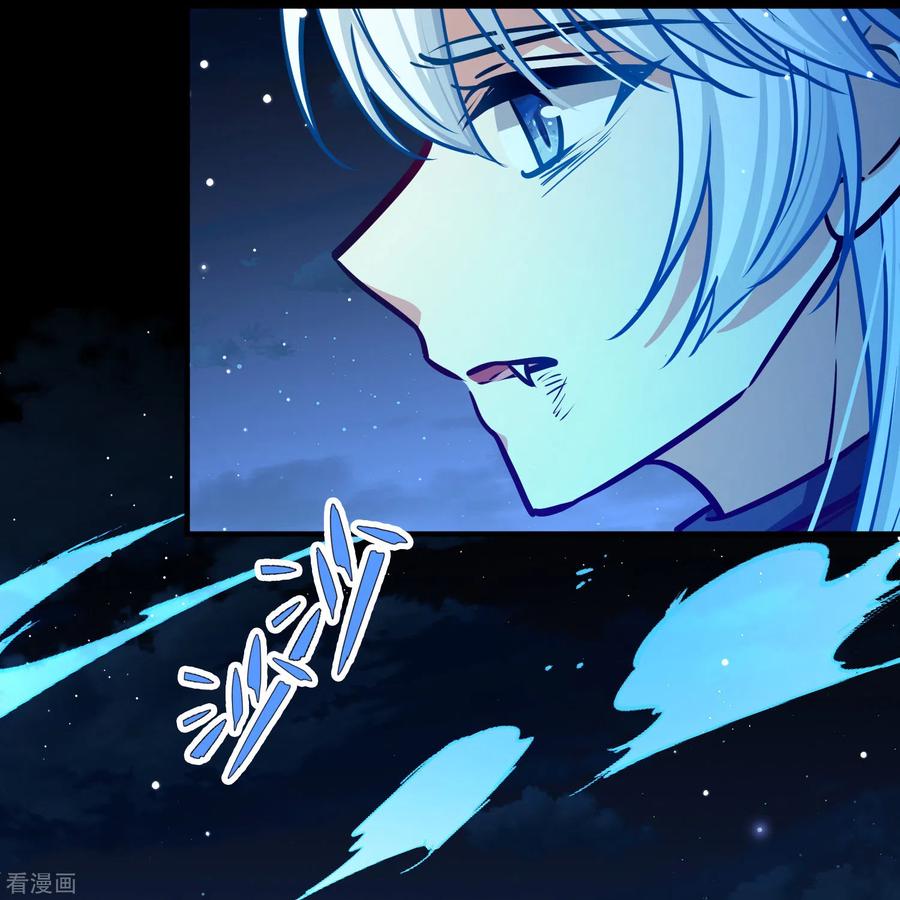 第2季第202话永别了，莱希特1-寻找前世之旅-飒飒动漫（第8张）