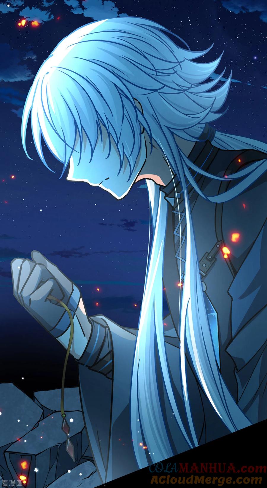 第2季第204话回到茶馆1-寻找前世之旅-飒飒动漫（第9张）