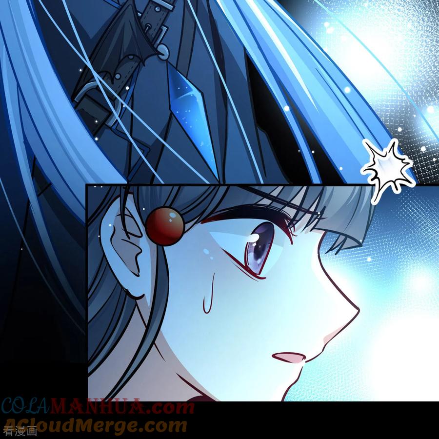 第2季第204话回到茶馆1-寻找前世之旅-飒飒动漫（第15张）