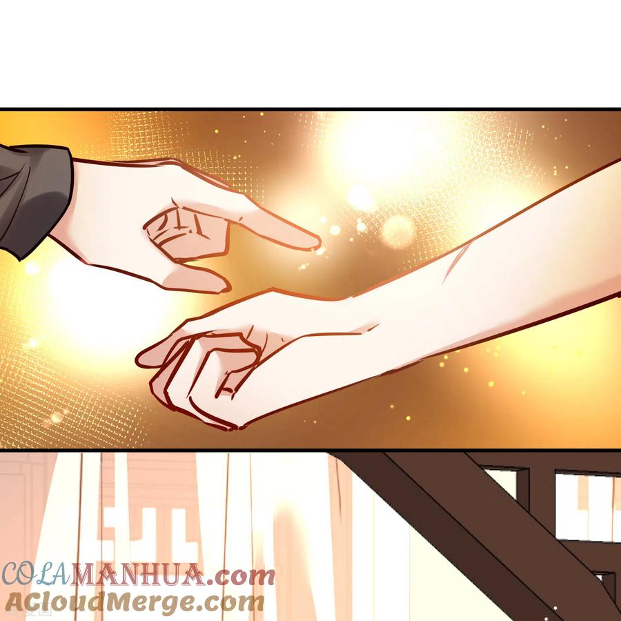 第2季第206话可疑的女友1-寻找前世之旅-飒飒动漫（第7张）
