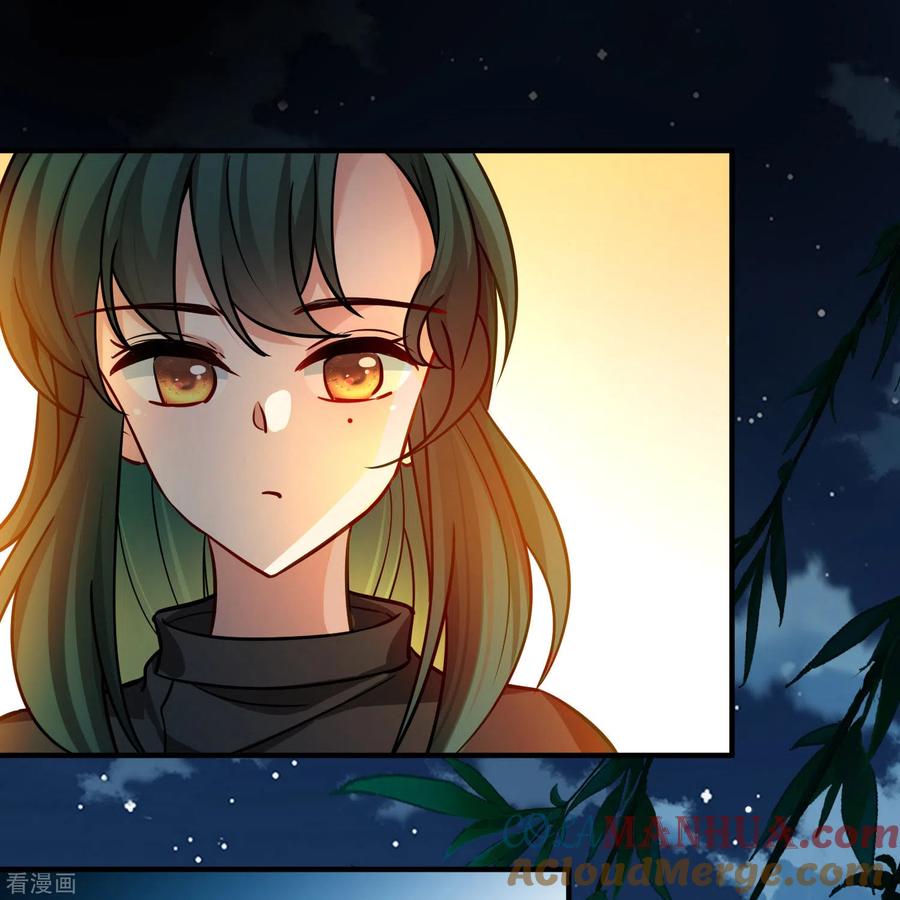第2季第207话可疑的女友-寻找前世之旅-飒飒动漫（第9张）