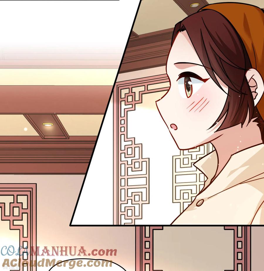 第2季第210话嫁不出去的女人1-寻找前世之旅-飒飒动漫（第11张）