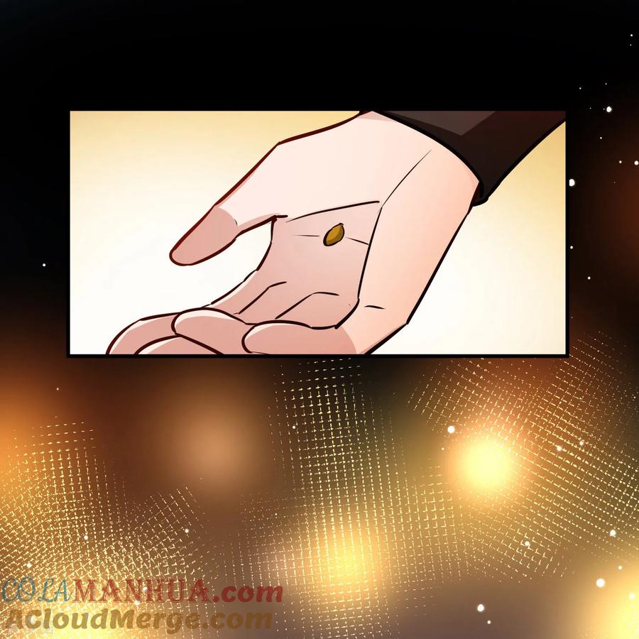 第2季第215话来自拂菻国的善眩人-寻找前世之旅-飒飒动漫（第5张）