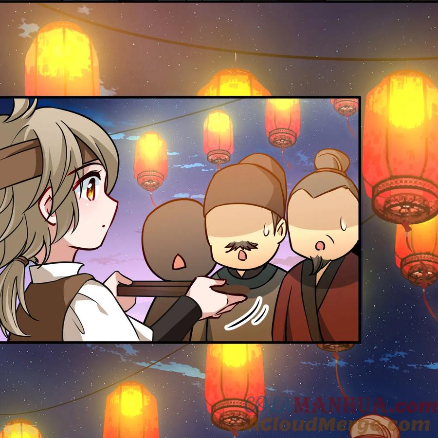 第2季第215话来自拂菻国的善眩人-寻找前世之旅-飒飒动漫（第21张）