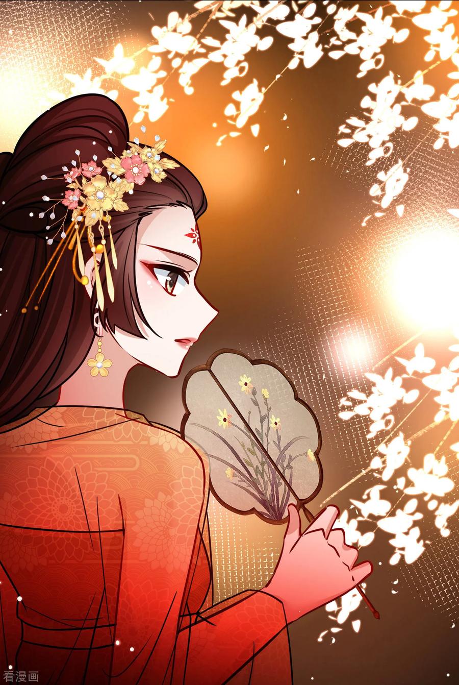 第2季第217话合作2-寻找前世之旅-飒飒动漫（第11张）