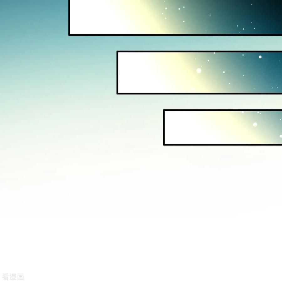 第2季第218话木兰树下1-寻找前世之旅-飒飒动漫（第18张）