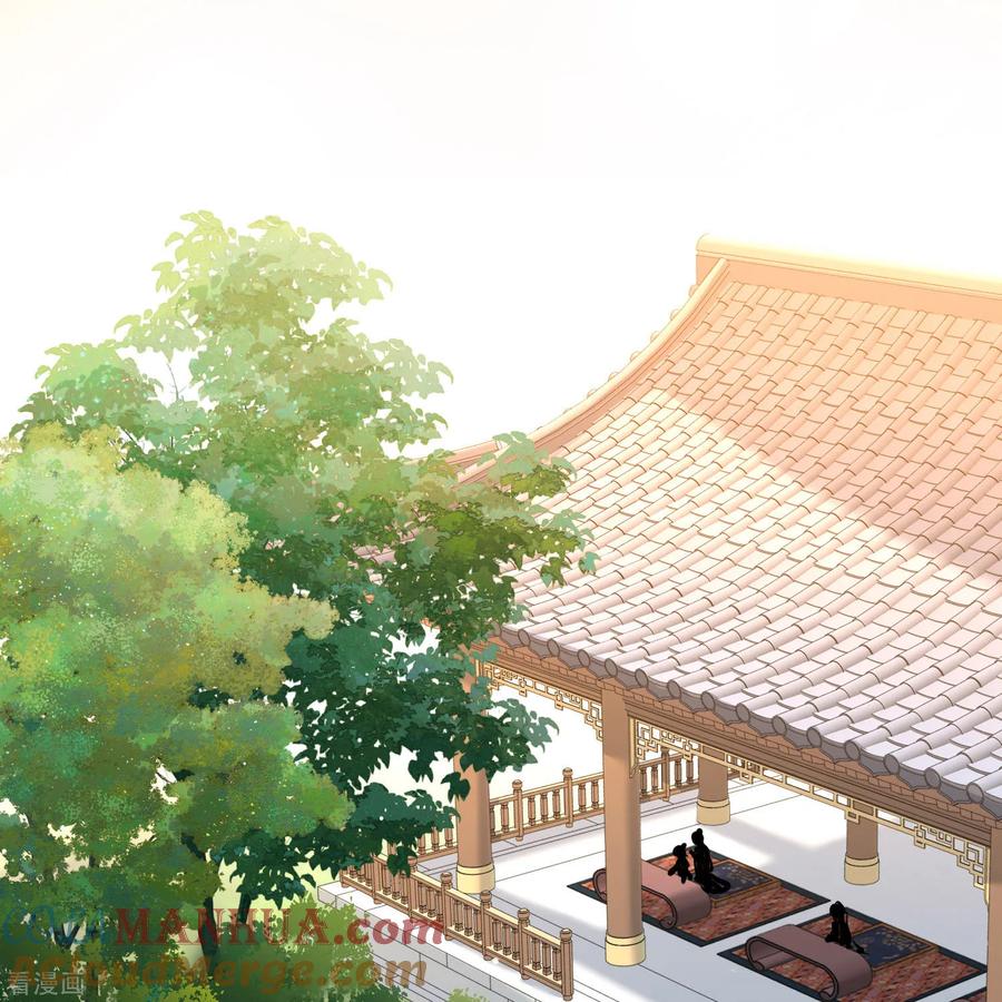 第2季第220话驸马的生辰1-寻找前世之旅-飒飒动漫（第19张）