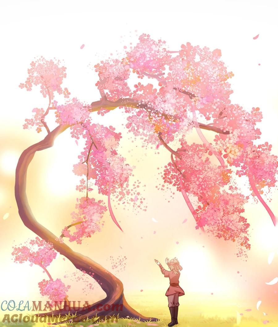 第2季第221话驸马的生辰2-寻找前世之旅-飒飒动漫（第12张）
