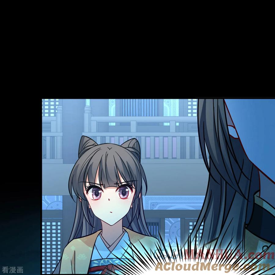 第2季第224话留在房府1-寻找前世之旅-飒飒动漫（第7张）