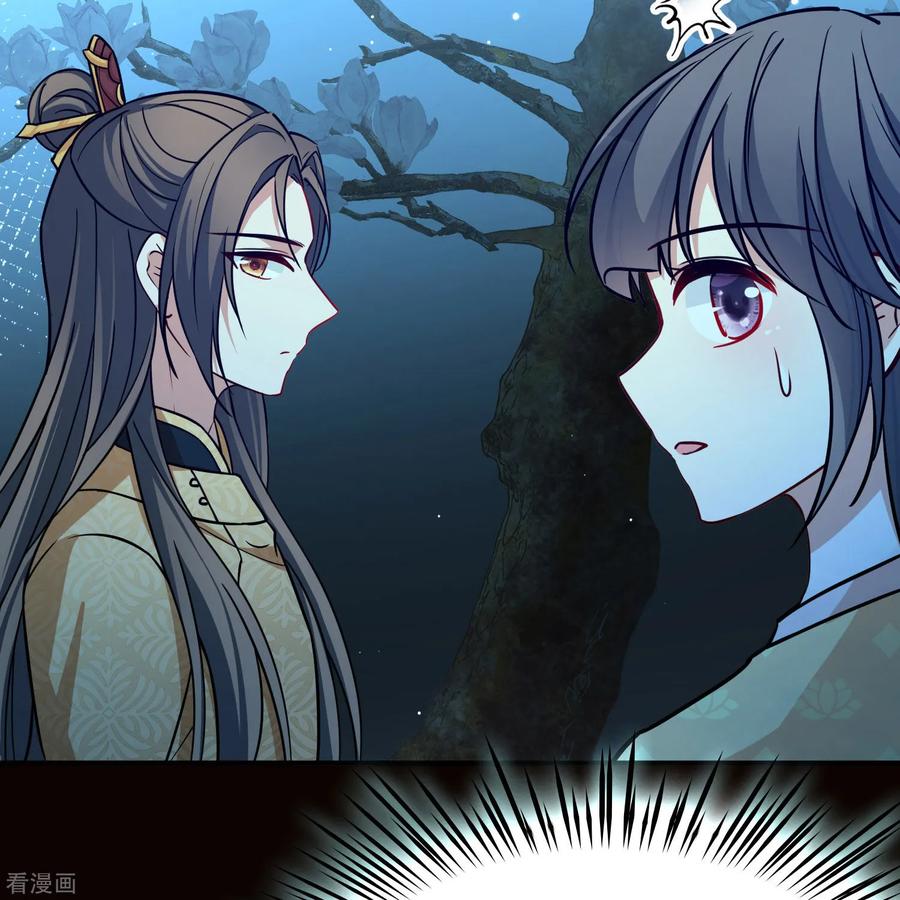 第2季第224话留在房府1-寻找前世之旅-飒飒动漫（第10张）