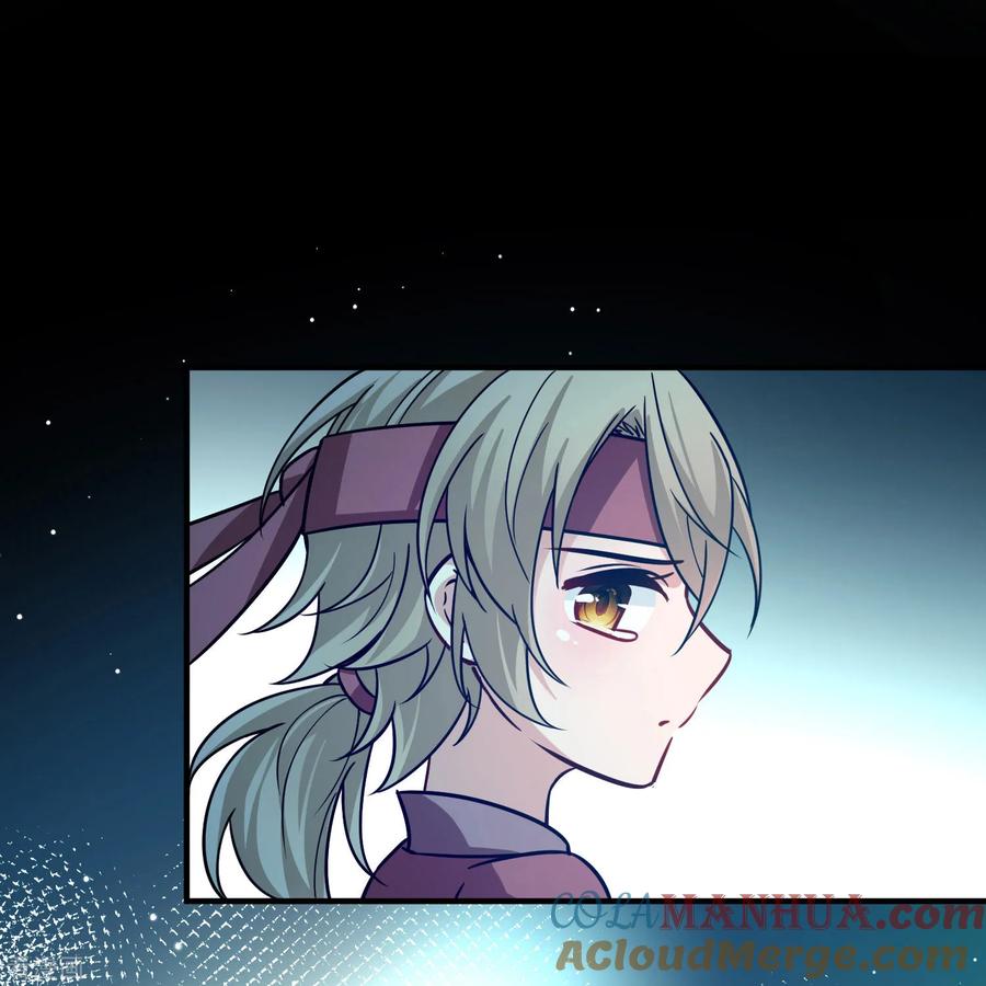 第2季第225话留在房府2-寻找前世之旅-飒飒动漫（第5张）
