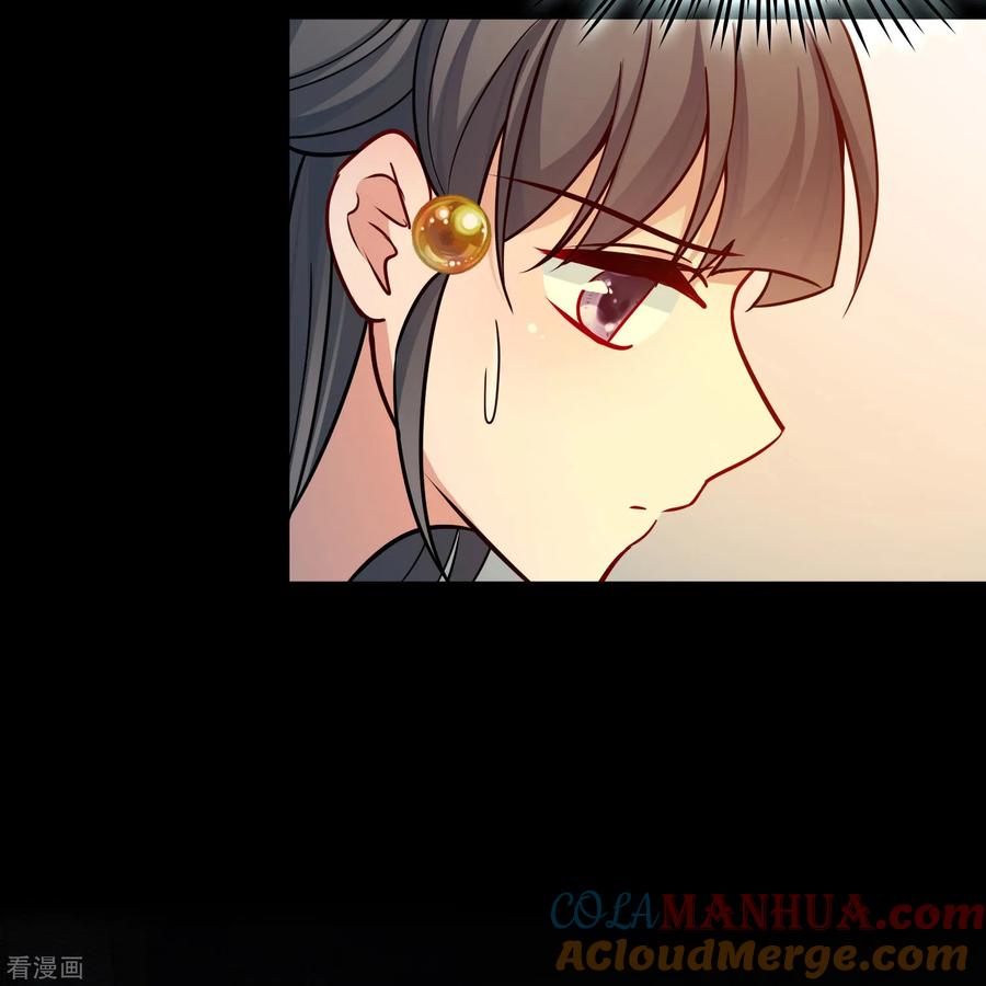 第2季第228话牡丹公子1-寻找前世之旅-飒飒动漫（第7张）