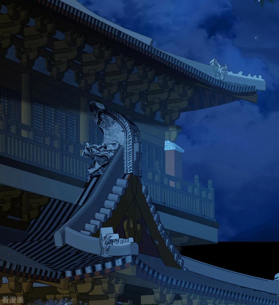 第2季第228话牡丹公子1-寻找前世之旅-飒飒动漫（第18张）