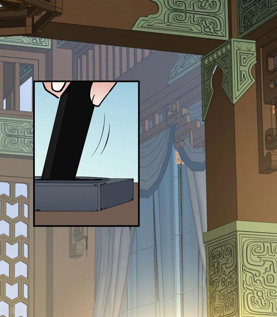 第2季第231话同居生活2-寻找前世之旅-飒飒动漫（第8张）
