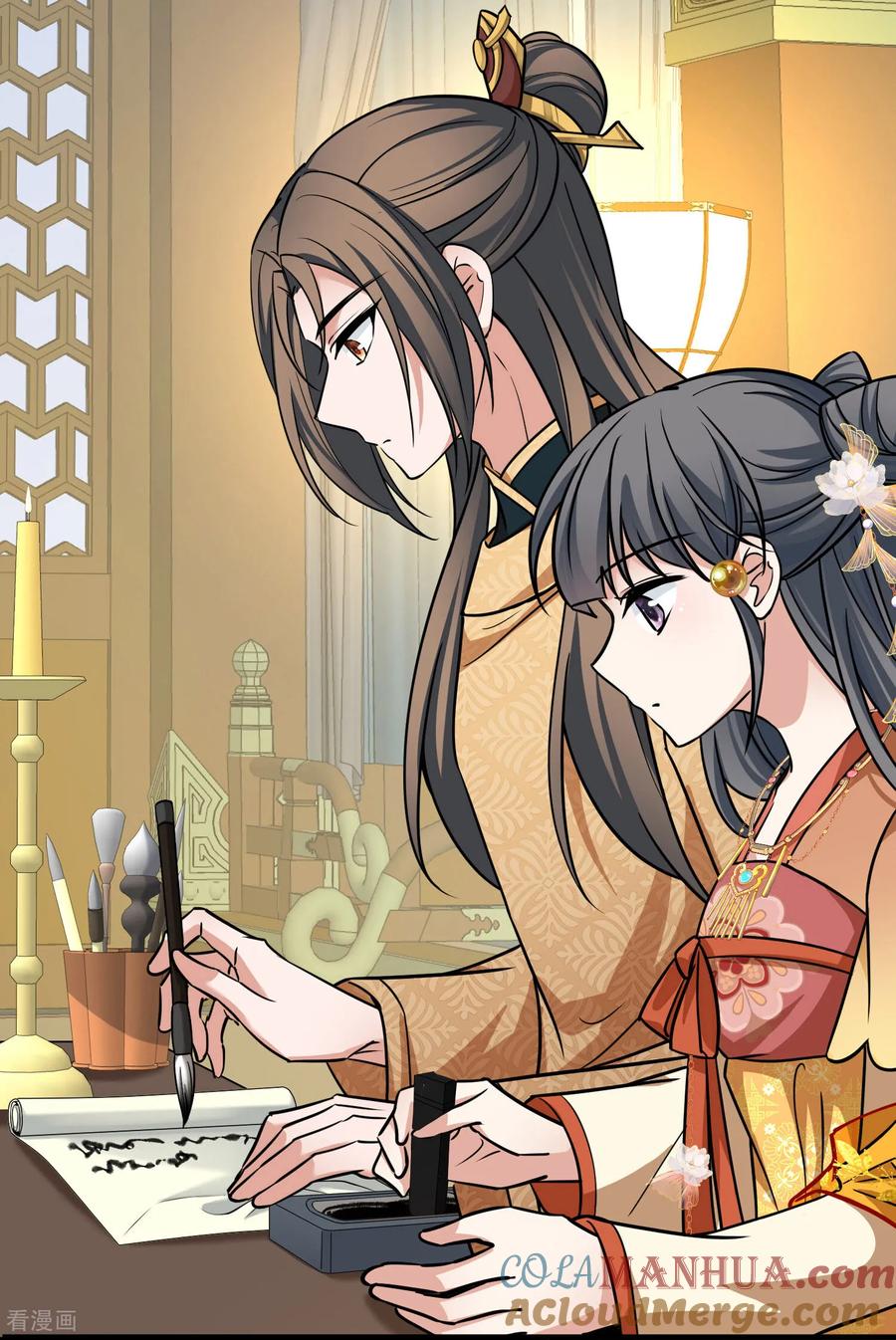 第2季第231话同居生活2-寻找前世之旅-飒飒动漫（第9张）