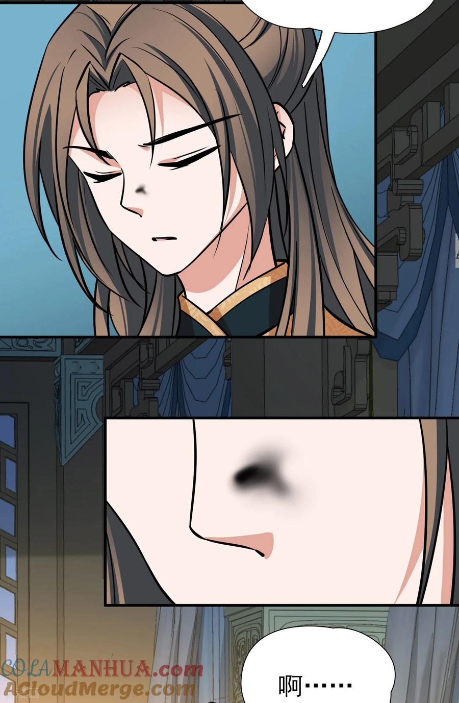 第2季第231话同居生活2-寻找前世之旅-飒飒动漫（第17张）