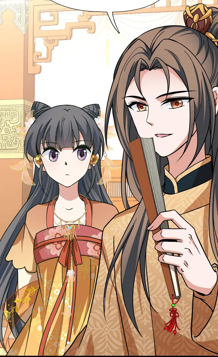 第2季第232话公主的怒火-寻找前世之旅-飒飒动漫（第8张）