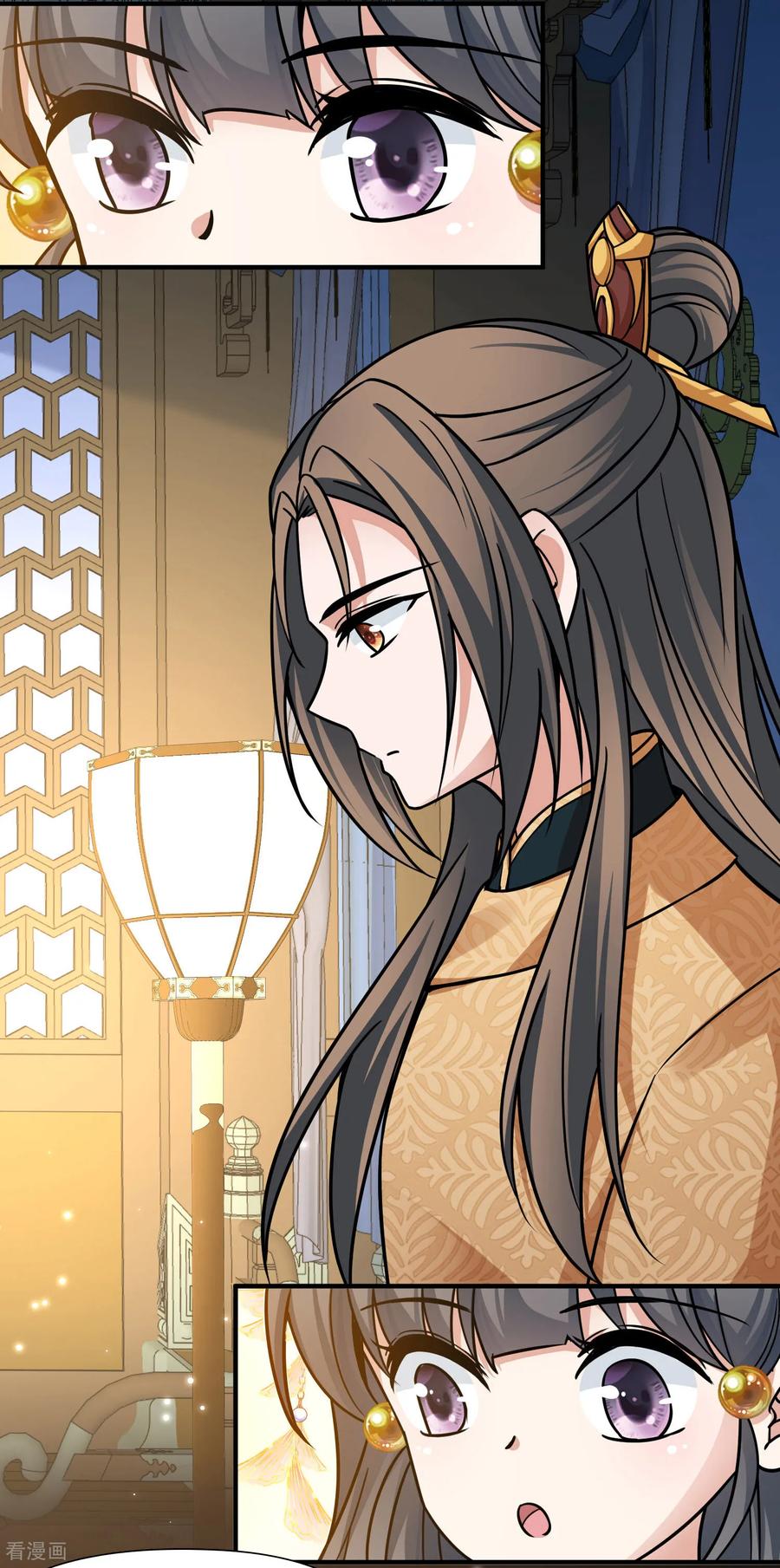 第2季第233话公主的怒火2-寻找前世之旅-飒飒动漫（第6张）