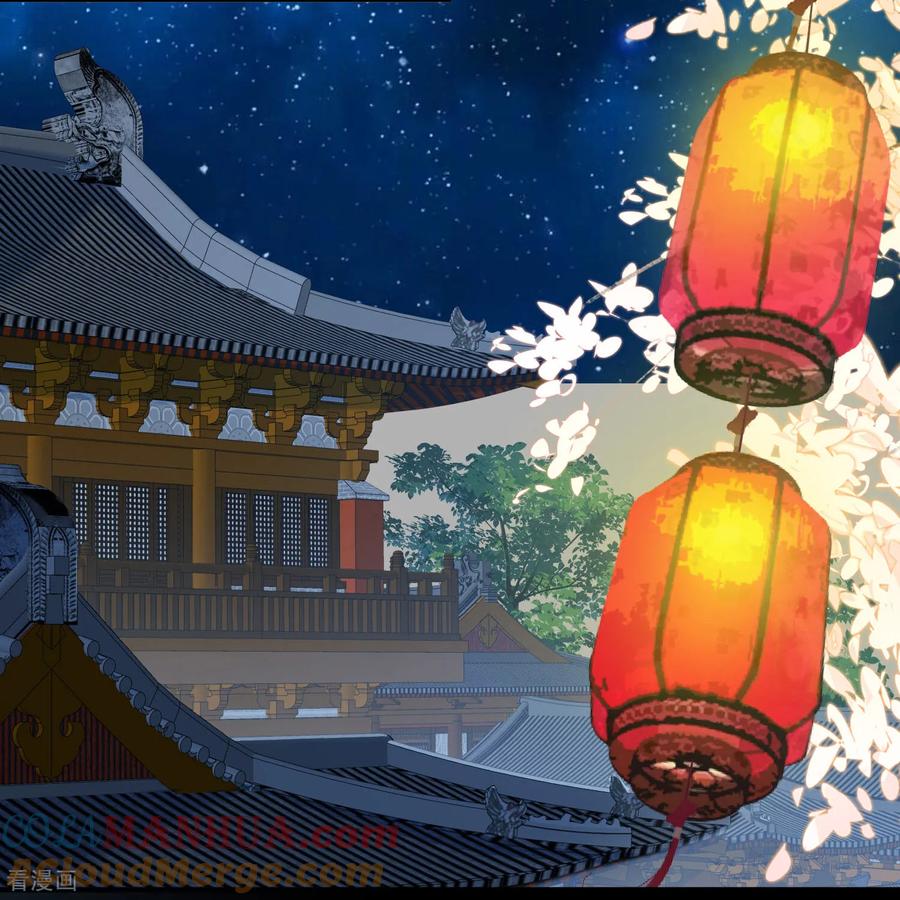 第2季第237话装睡2-寻找前世之旅-飒飒动漫（第19张）