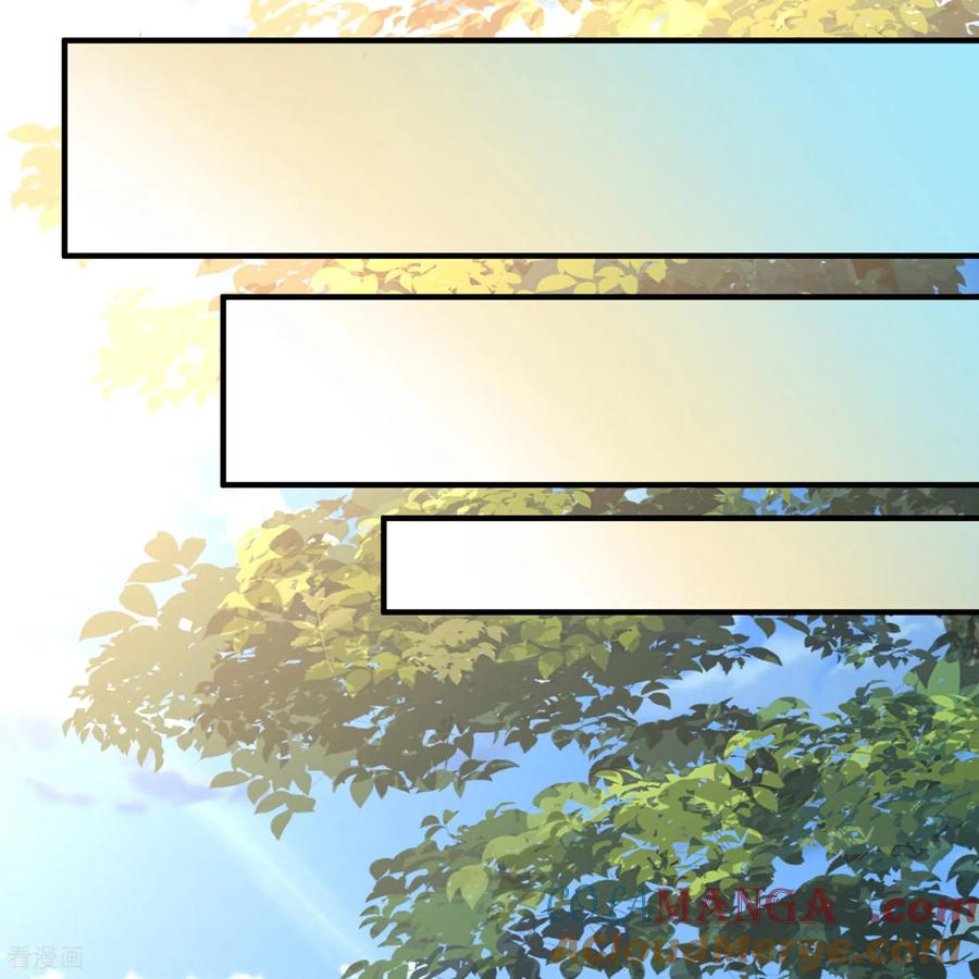 第2季第240话陷阱1-寻找前世之旅-飒飒动漫（第17张）