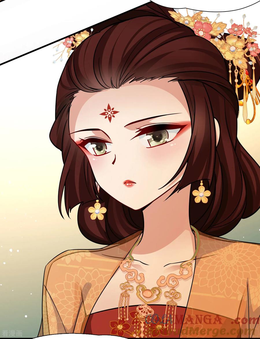 第2季第248话公主的决定1-寻找前世之旅-飒飒动漫（第11张）
