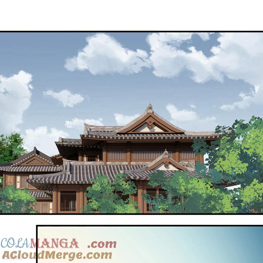 第2季第248话公主的决定1-寻找前世之旅-飒飒动漫（第23张）