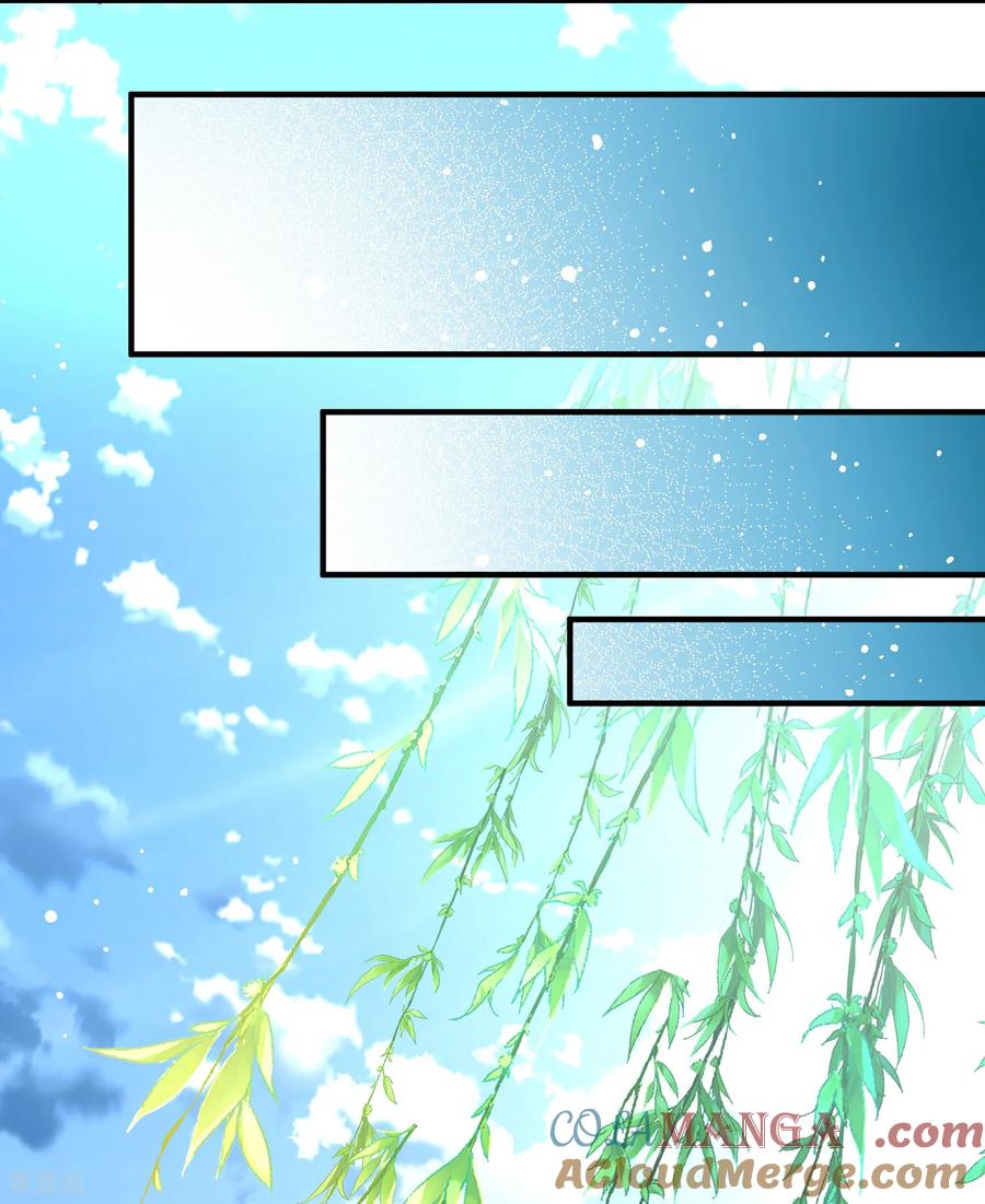 第2季第260话精灵之国1-寻找前世之旅-飒飒动漫（第7张）