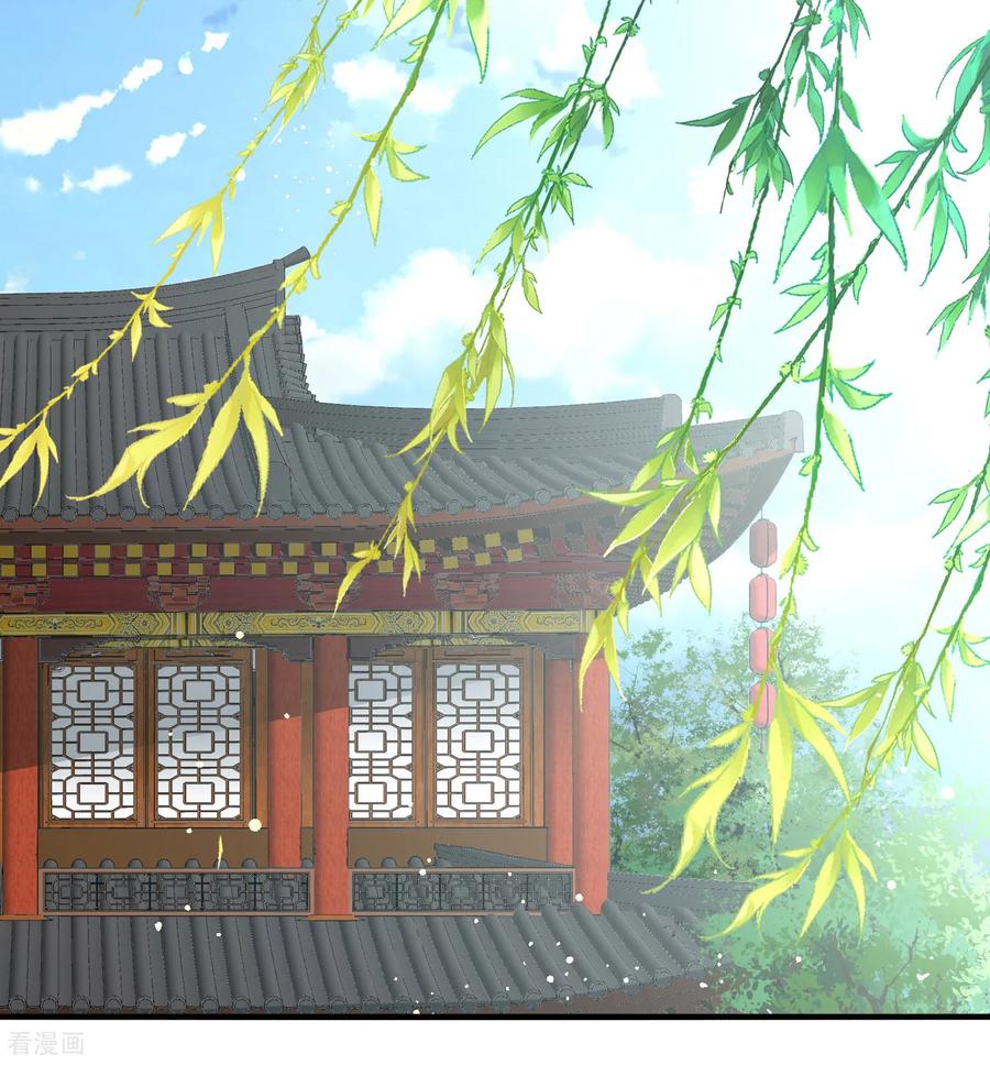 第2季第260话精灵之国1-寻找前世之旅-飒飒动漫（第8张）