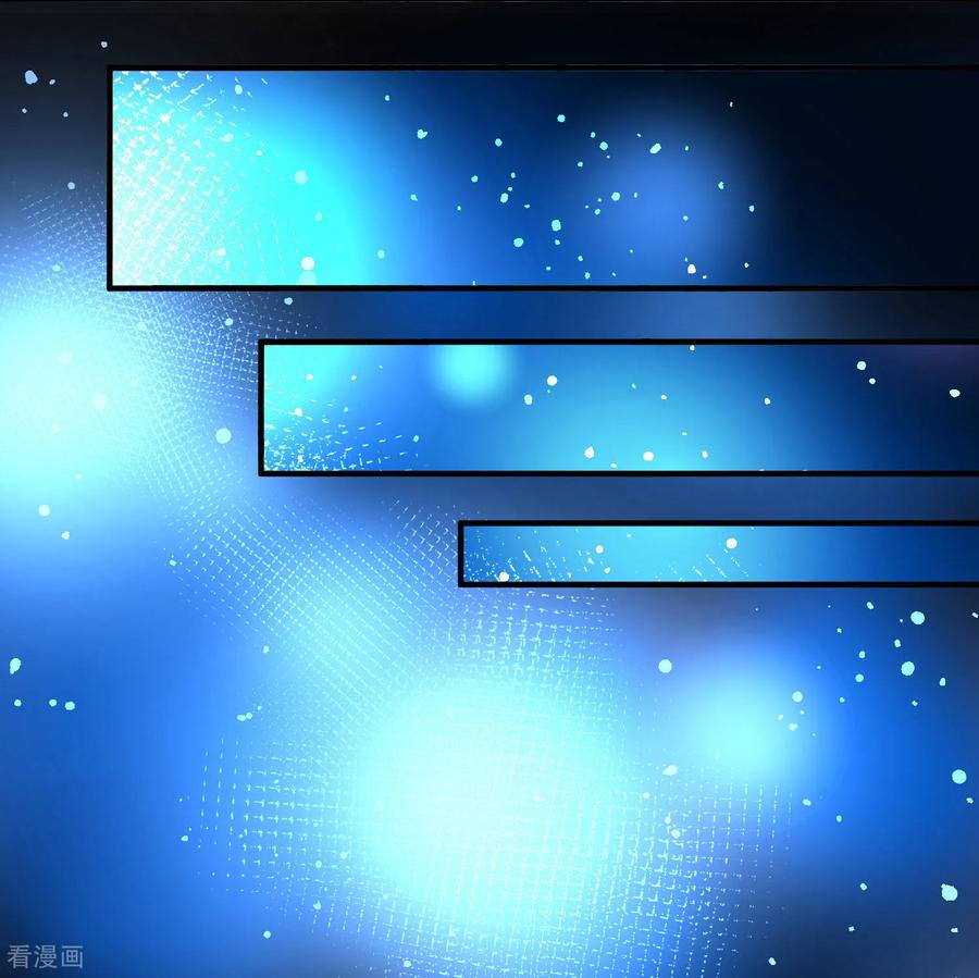 第2季第266话精灵王1-寻找前世之旅-飒飒动漫（第4张）