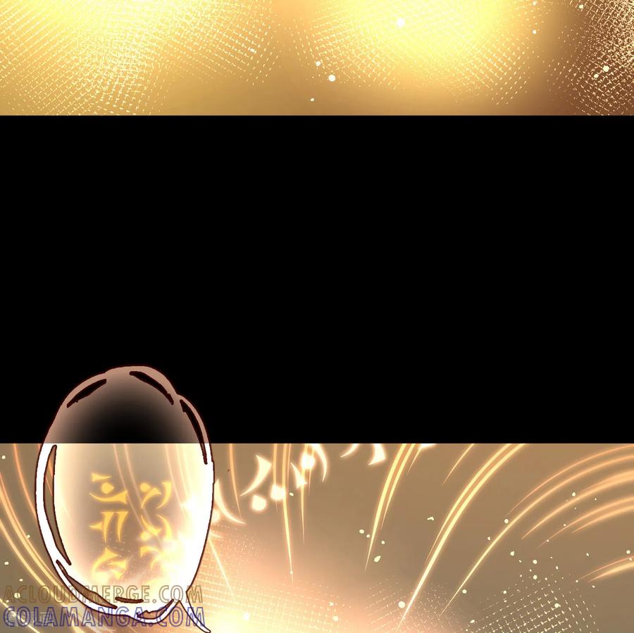 第2季第280话复苏的记忆1-寻找前世之旅-飒飒动漫（第5张）