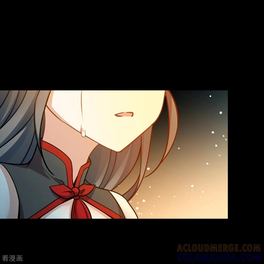 第2季第281话复苏的记忆2-寻找前世之旅-飒飒动漫（第3张）