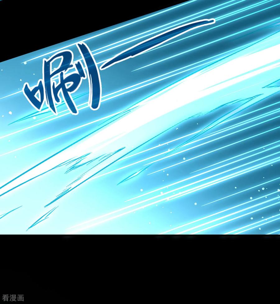 第2季第281话复苏的记忆2-寻找前世之旅-飒飒动漫（第16张）