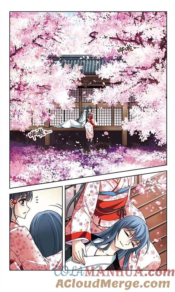 第87话别了总司2-寻找前世之旅-飒飒动漫（第2张）