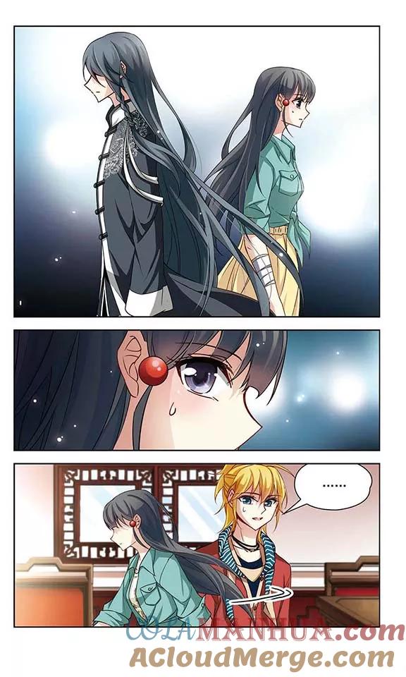 第89话小隐的第三位委托人1-寻找前世之旅-飒飒动漫（第3张）