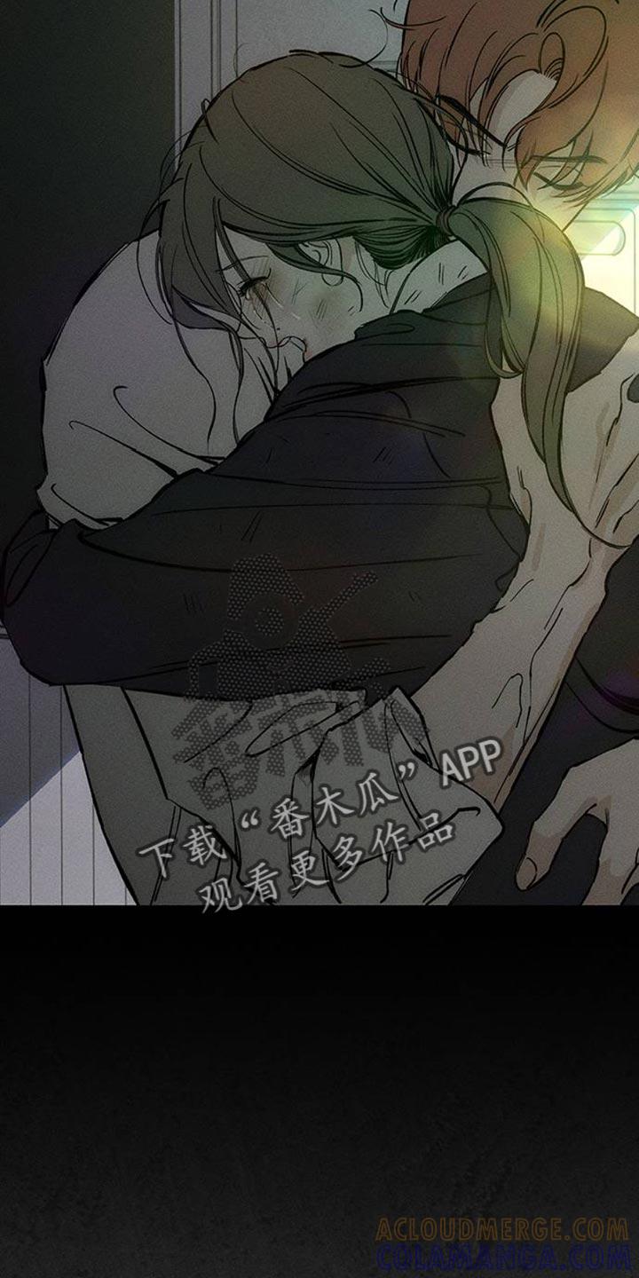 第69章：只想起一个人-枯萎的花伤心的泪-joojaekyungsbf（第29张）