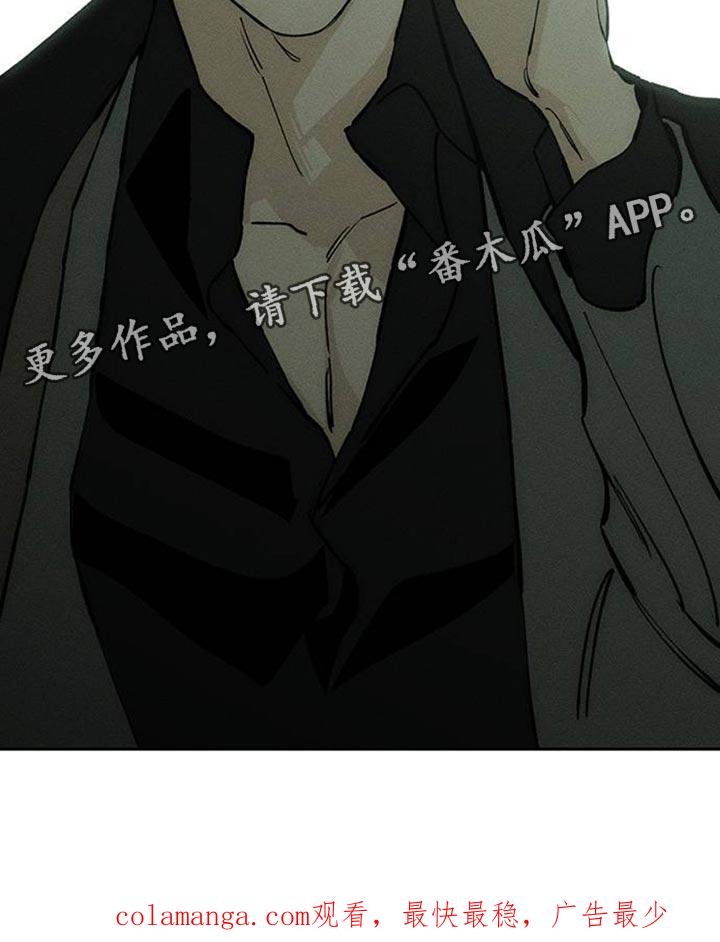 第69章：只想起一个人-枯萎的花伤心的泪-joojaekyungsbf（第36张）
